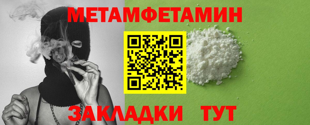 АМФ  Вход с VPN  Кашира  АМФ VHQ 