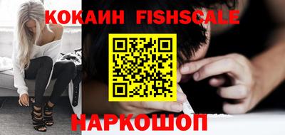МДПВ Кунгур