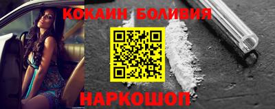 mdpv Кумертау