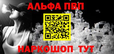 МДПВ Кунгур