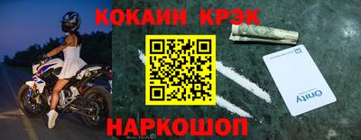 mdpv Кумертау