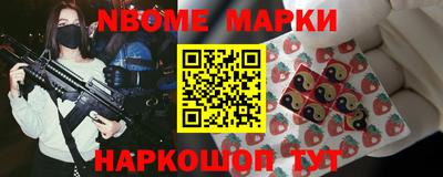mdpv Кумертау