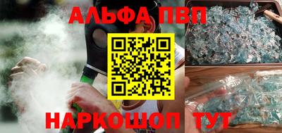 дистиллят марихуана Кулебаки
