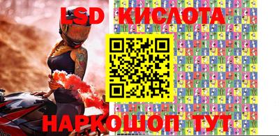 МДПВ Кунгур