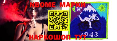 mdpv Краснодар