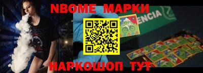 mdpv Кумертау