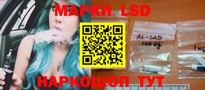 дистиллят марихуана Кулебаки