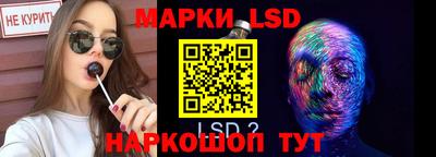 дистиллят марихуана Кулебаки