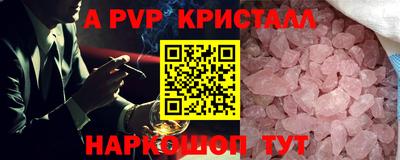 дистиллят марихуана Кулебаки