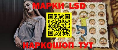 mdpv Краснодар