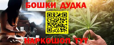 mdpv Кумертау