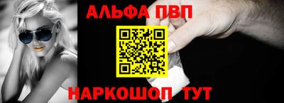mdpv Кумертау
