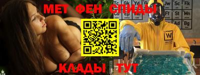 mdpv Краснодар