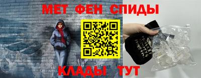 mdpv Кумертау