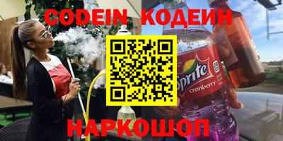 дистиллят марихуана Кулебаки