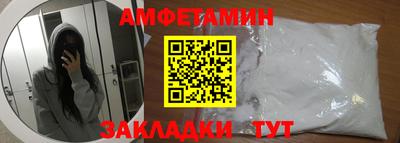 дистиллят марихуана Кулебаки