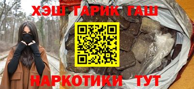 mdpv Кумертау