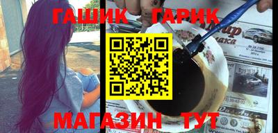 МДПВ Кунгур