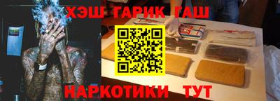 МДПВ Кунгур