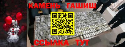 mdpv Краснодар