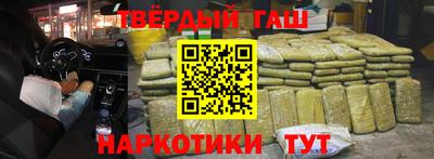 mdpv Краснодар