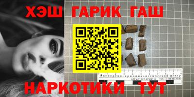 дистиллят марихуана Кулебаки
