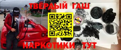 mdpv Краснодар