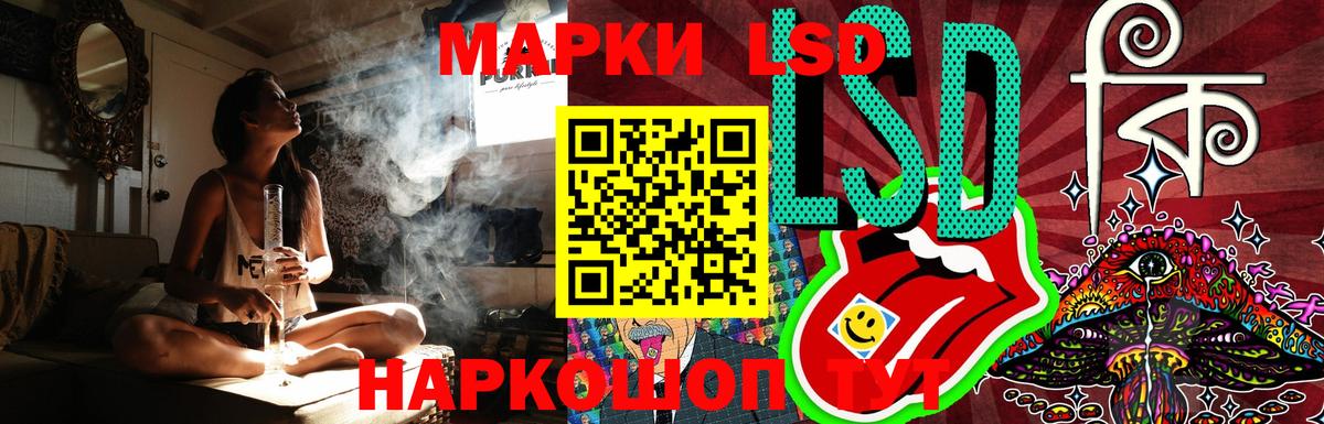 Кашира  LSD-25 экстази кислота  Вход с VPN  Лсд 25 экстази  ЛСД экстази кислота 