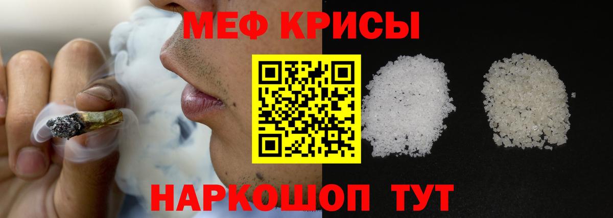 A PVP Кашира